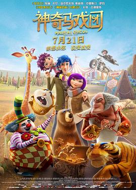 白白色视频在线