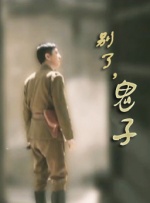 成都社保缴费档次六个档次表